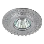 Светильник точечный встраиваемый DK LD2 MR16 3Вт GU5.3 прозрачный c белой подсветкой | Б0019197 | ЭРА