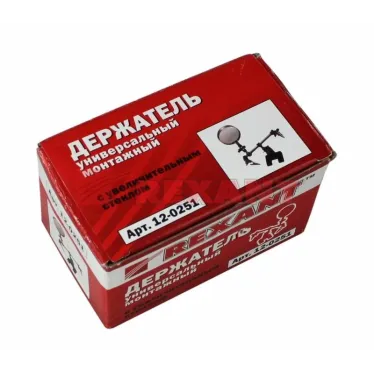 Держатель Третья рука с лупой х3