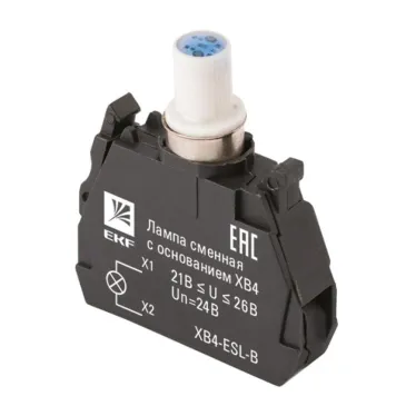 Лампа сменная c основанием XB4 синяя 24В PROxima