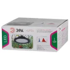 Фитопрожектор для растений светодиодный FITO-50W-RB-LED-UFO красно-синего спектра 50 Вт IP65