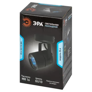 Светильник Накладной, черный OL4 GU10 BK (50/900)