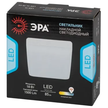 Светильник светодиодный LED 16-18-6K накладной квадратный 18Вт 6500К