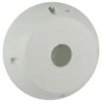 Коробка монтажная KOR-MV-131-41.5-W-55 для камер видеонаблюдения белая 131х41,5мм IP55