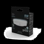 Лампа светодиодная LED 8 Вт 690 лм 4100К таблетка нейтральный GX53 AC 220В Black Gauss