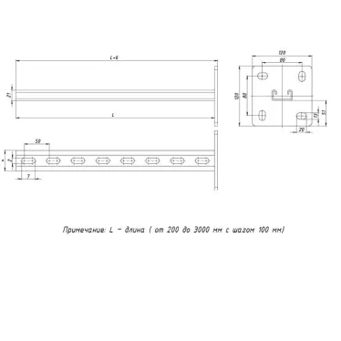 STRUT-стойка 41х21мм, осн. 3000 мм HDZ