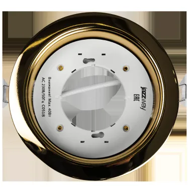 Светильник под лампу с цоколем GX70 золото глянцевое 121х54 мм