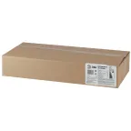 Светильник светодиодный уличный консольный ДКУ-80 Вт SPP-5-80-5K-W IP65 80Вт 8800лм 5000К 620x245x70 (КСС ''Ш'') (50)