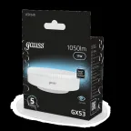 Лампа светодиодная LED 11 Вт 1050 лм 4100К таблетка нейтральный GX53 AC 220В Black Gauss