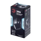 Светильник Трековый MR16 черный TR9-GU10 BK (50/450)