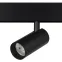 Магнитный трековый светильник TRM20-6-10W4K-B для системы NOVA 48V 10Вт 4000К направленный свет черный