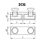 Соединитель болтовой 2СБ-0-005 (10-25)