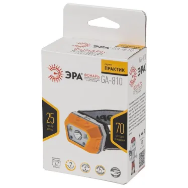 Фонарь светодиодный Рабочие Практик GA-810 налобный аккумуляторный 3Вт сенсорный micro-USB