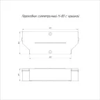 Переходник симметричный с крышкой Стандарт 400х300х80