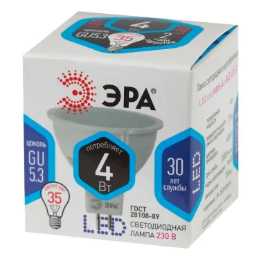 Лампа светодиодная LED 4 Вт 320Лм 4000К софит нейтральный GU5.3 170-265В LED MR16-4W-840-GU5.3 Standart