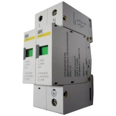 Ограничитель перенапряжений ОПС1-C 2P 20кА 400В