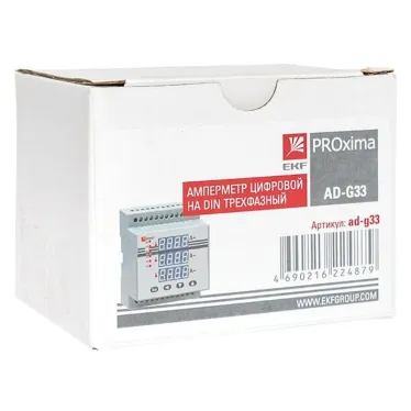 Амперметр AD-G33 цифровой на DIN трехфазный PROxima (без поверки