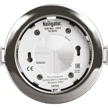 Светильник точечный встраиваемый NGX NGX-R1-003-GX53-PACK10(Хром) | 14141 | Navigator