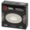 Светильник встраиваемый декоративный DK105 WH MR16 GU5.3 белый