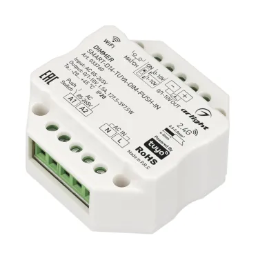Диммер SMART-D14-TUYA-DIM-PUSH-IN (230V, 1.5A, 0/1-10V, 2.4G) (Arlight, IP20 Пластик, 5 лет) | 033760 | Arlight