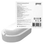 Светильник светодиодный пылевлагозащищенный для ЖКХ LITE овал 8W 680lm 4000K 200-240V IP65 160*90*46мм белый LED 1/40 | 161418208 | Gauss