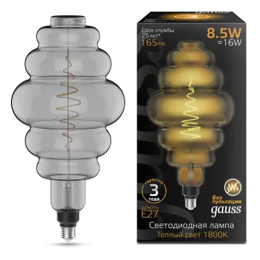 Лампа светодиодная LED Filament Honeycomb E27 8.5W Gray 165lm 1800K 1/2 | 161802005 | Gauss