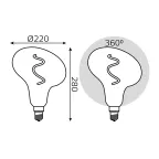 Лампа светодиодная LED Vintage Filament Flexible FD180 6W E27 220*280mm Gray 2400K 1/6 | 165802008 | Gauss