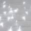 Светодиодная гирлянда ARD-STRING-CLASSIC-1000-CLEAR-100LED-PULSE White (230V, 7W) (Ardecoled, IP65) | 031638 | Arlight