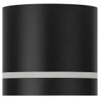 Светодиодная подсветка накладная под GX53 OL9 GX53 BK/WH алюминий цвет черный+белый