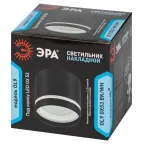 Светодиодная подсветка накладная под GX53 OL9 GX53 BK/WH алюминий цвет черный+белый