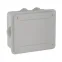 Коробка распределительная 120х80х50мм IP55 с кабельными вводами