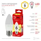 Лампа светодиодная LED B35-6W-827-E27(диод,свеча,6Вт,тепл,E27)