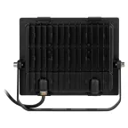 Прожектор светодиодный для цветения и плодоношения FITO-50W-Ra90-LED (10/300)
