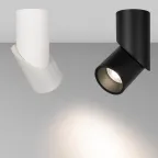 Светильник SP-TWIST-SURFACE-R70-12W Warm3000 (WH-BK, 30 deg) (Arlight, IP40 Металл, 3 года) | 024992(1) | Arlight