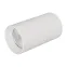 Корпус SP-POLO-SURFACE-R85 (WH, 1-3, 350mA) (arlight, IP20 Металл, 3 года) | 024251(1) | Arlight