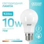Лампа светодиодная LED 10 Вт 920 лм 4100К А60 груша нейтральный E27 AC 220В Elementary Gauss