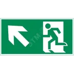 Пиктограмма Flip "Выход влево вверх" | V4-EM-00.0035.ADV-0007 | VARTON