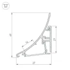 Профиль KARNIZ-R-2000 ANOD (ARL, Алюминий)