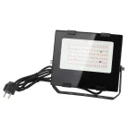 Прожектор красно-синего спектра FITO-50W-RB-LED