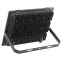 Прожектор красно-синего спектра FITO-50W-RB-LED