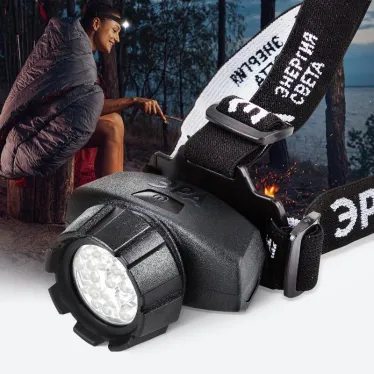 Фонарик кемпинговый на батарейках 3хААА, ударопрочный, с ремешком, 4 режима GB-604