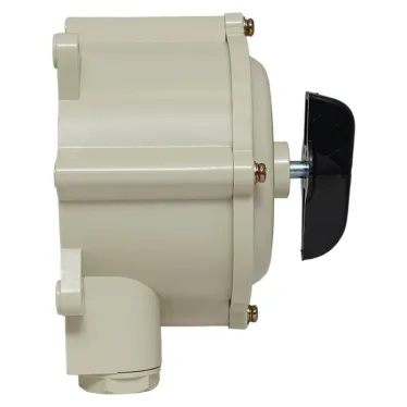 Выключатель пакетный ПВ 2-40 М1 пл. IP56 PROxima