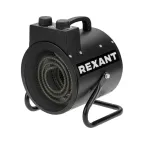 Пушка тепловая, регулировка угла наклона, 2 кВт