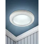 Светильник ИВО-50w 12/220в,GU5.3,белый