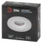 Светильник встраиваемый декоративный DK90 WH MR16/GU5.3 белый