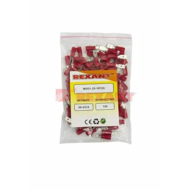 Клемма плоская изолир РПи-п 1.5-(4.8) РПИп 1,25-5 штекер 4.8 мм 0.5-1.5 кв мм красная, REXANT