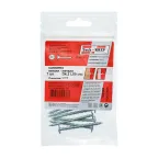 Саморез по металлу 4,2х50 остроконечный (7шт) - пакет