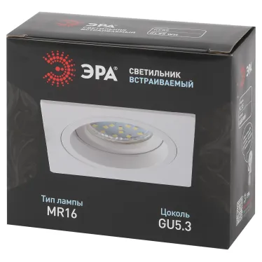 Светильник встраиваемый алюминиевый KL85 WH MR16/GU5.3 белый
