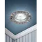 Светильник встраиваемый алюминиевый KL33 AL/SL/1 MR16 12V 50W серебро