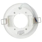 Светильник встраиваемый KL35 WH-10 /1 под лампу Gx53 220V 13W белый (упаковка 10 шт) (10/100/2400)
