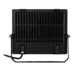 Прожектор красно-синего спектра FITO-100W-RB-LED